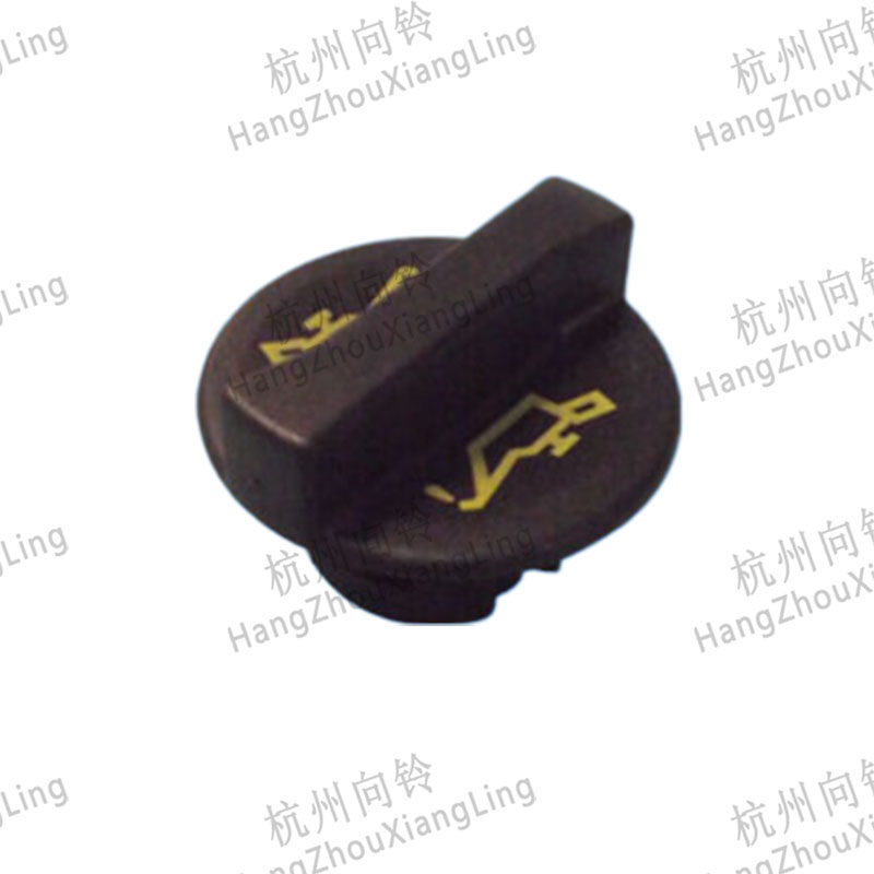 HANGZHOU XIANG LING AUTO PARTS CO.,LTD.